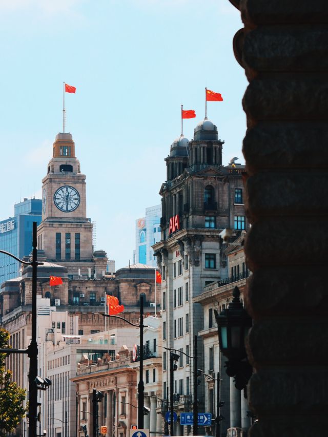 The Bund, Zhongshan Road, Shanghai🌇