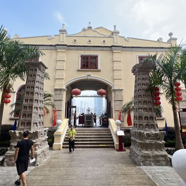 打卡廣州大元帥府