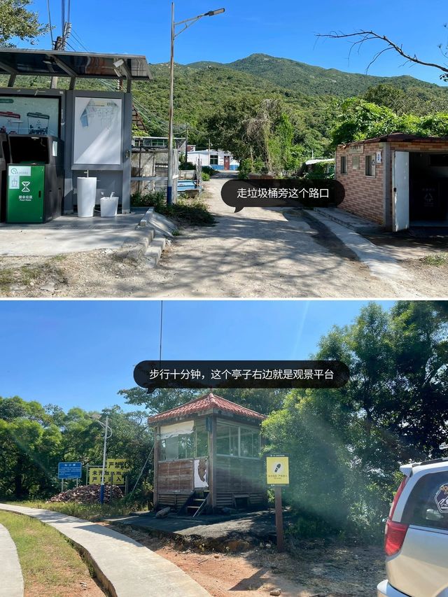 深圳版“聖象天門”海邊洞穴，東涌穿鼻岩攻略
