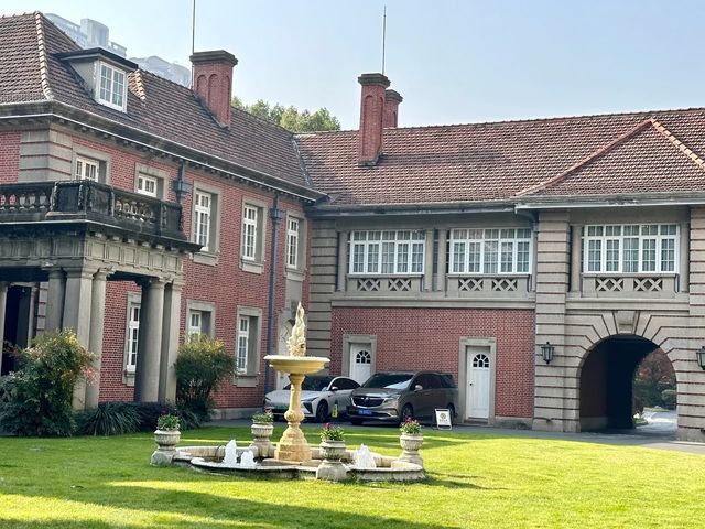 大隱隱於市：上海瑞金賓館