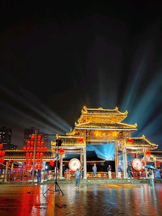 Cultural Charm of Guangxi