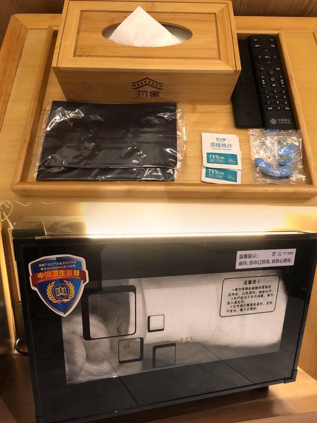 發現一家長輩住過都話好👍的酒店！