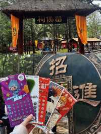 短途旅行度假就來洛陽白雲山吧