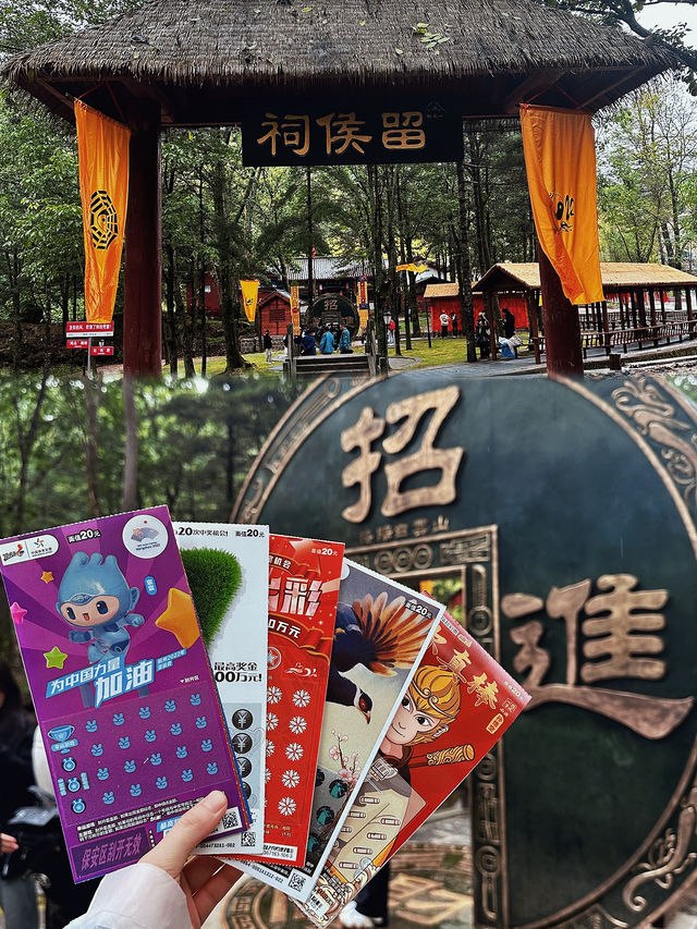 短途旅行度假就來洛陽白雲山吧