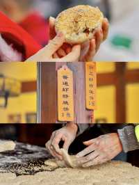 相比烏鎮，我更喜歡這個永久免費的千年古鎮