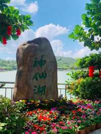 原來！城市的慢生活就藏匿在這兒呢！！