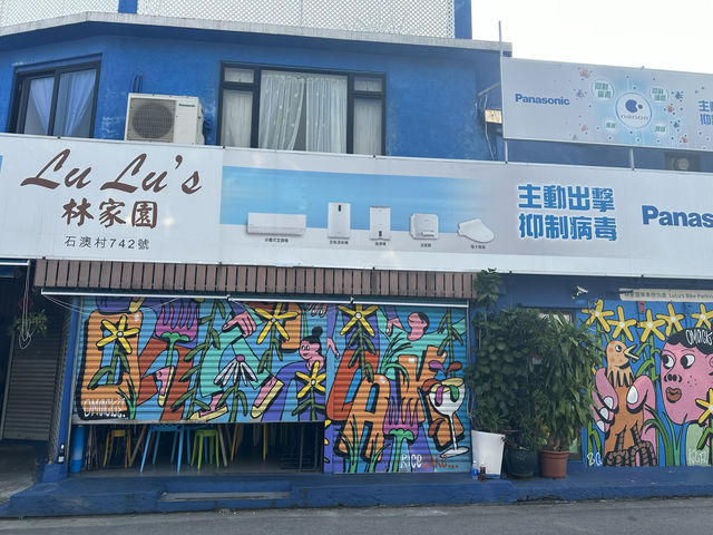 你竟然還不知道？香港一日遊好去處之：石澳