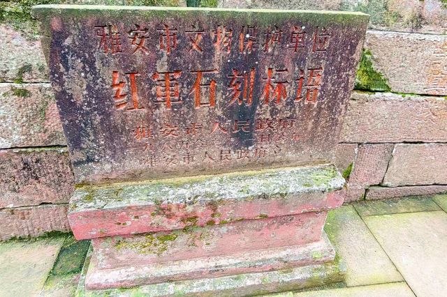 超出一般水平的雅安上里古鎮