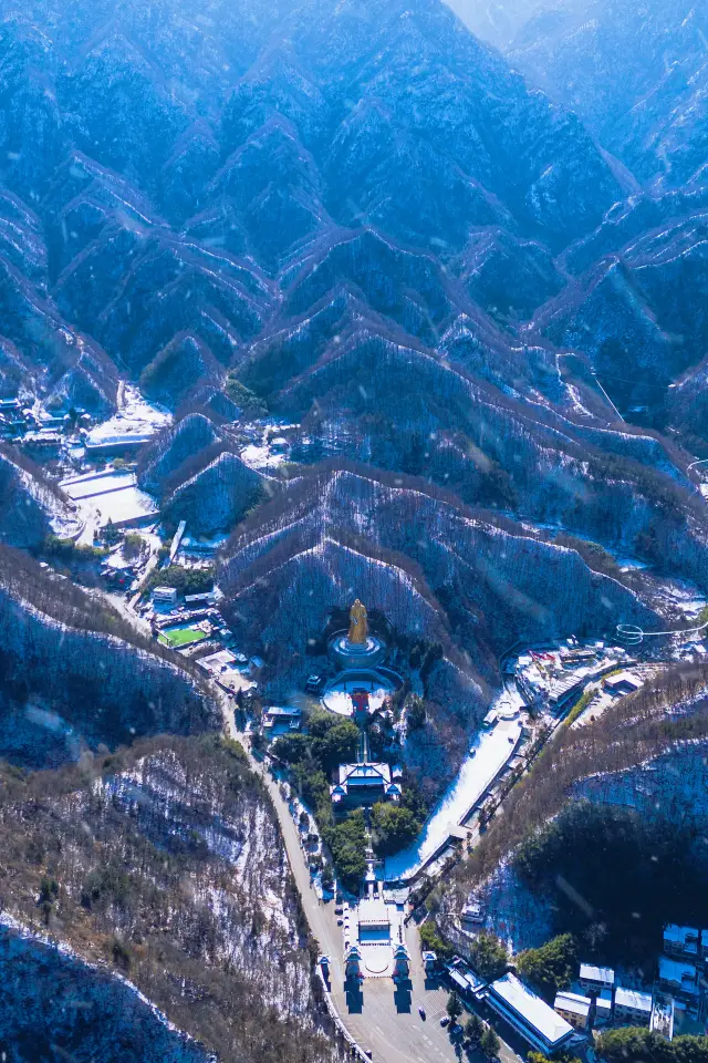 แผนการเดบิวต์ของเมือง C｜สุดขอบโลกและดินแดนแห่งความเย็นชา? ไม่, ที่นี่คือภูเขา Laojun!