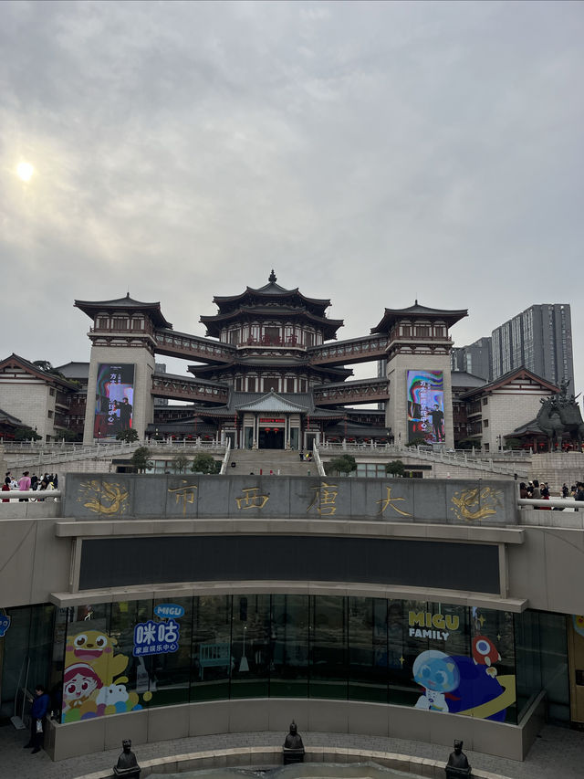 西安旅遊攻略｜大唐西市，要逛“鬼市”就來哦