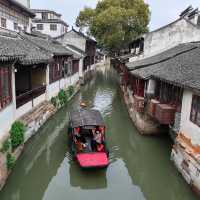 中國民間博物館之鄉