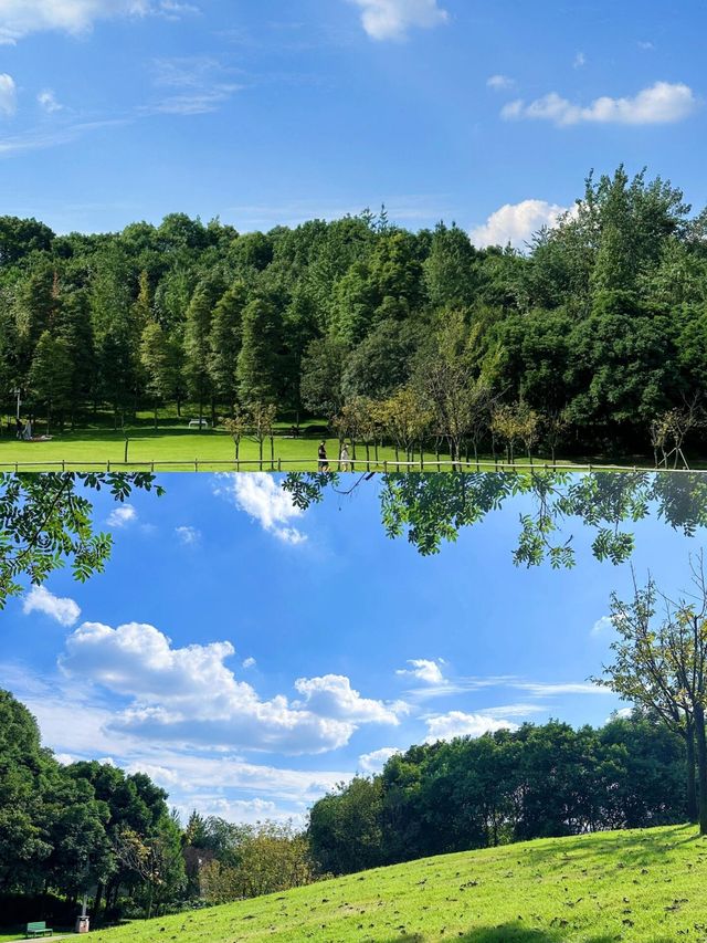 成都大草原·雙流中心公園