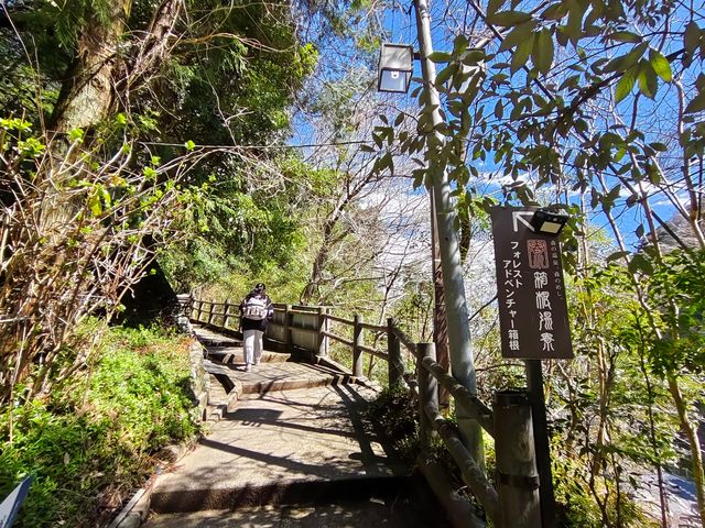 在藍天白雲下泡溫泉是怎樣體驗（日本泡溫泉攻略及注意事項）