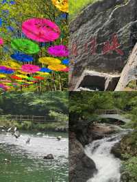 本溪關門山旅遊攻略