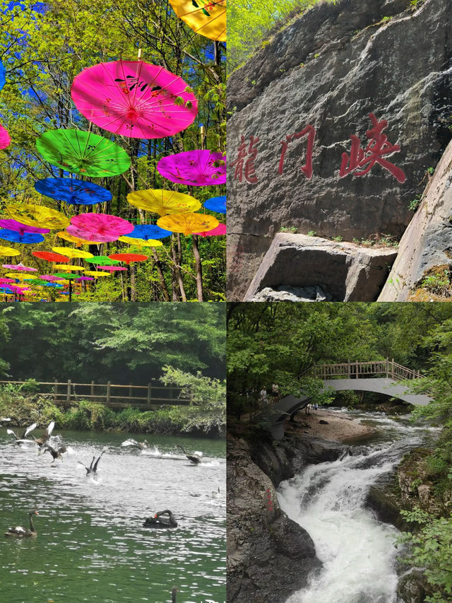 本溪關門山旅遊攻略