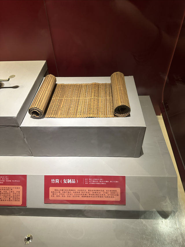 雄才大略的漢武帝-中山市博物館