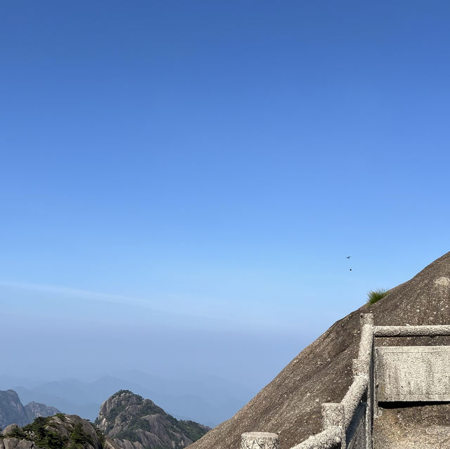Discover the Enchanting Huangshan Mountains: A Year-Round Gem in Anhui Province