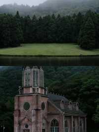 大容山森林公園