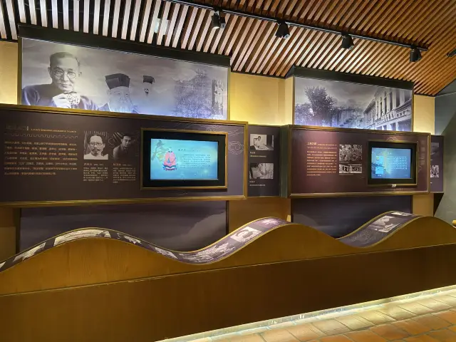 漳州2天1晚旅途