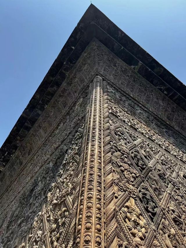 修定寺