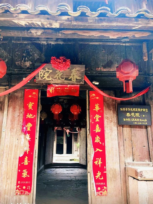 台州仙居皤灘古鎮，小眾千年商貿古鎮去探尋歲月的痕跡！
