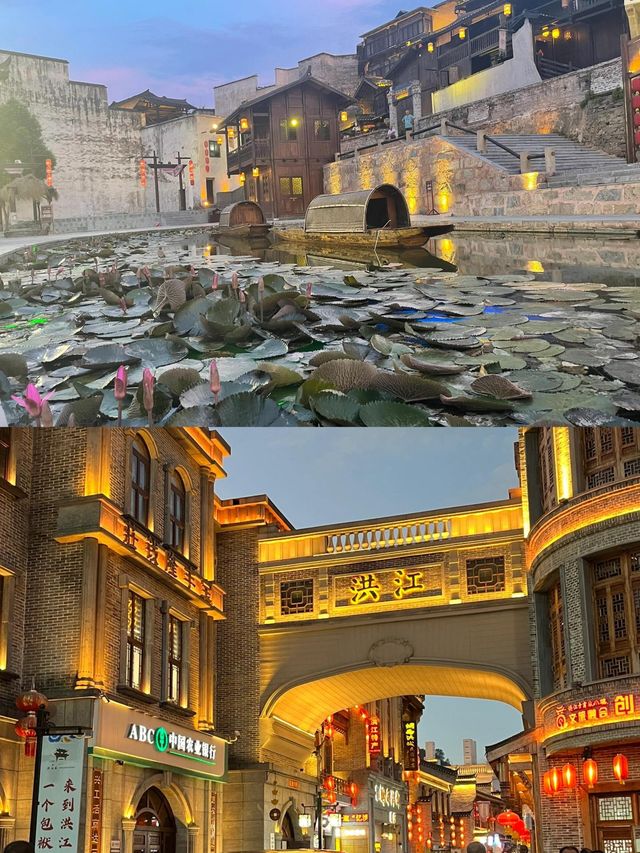 我的家鄉 | 一代洪商·洪江古商城4A級景區