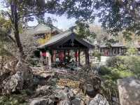 喬園