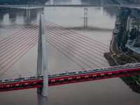 The Mighty Red Bridge of Chongqing!