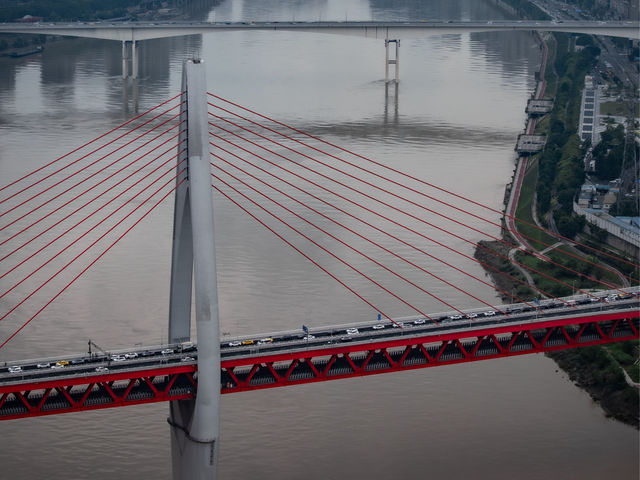 The Mighty Red Bridge of Chongqing!