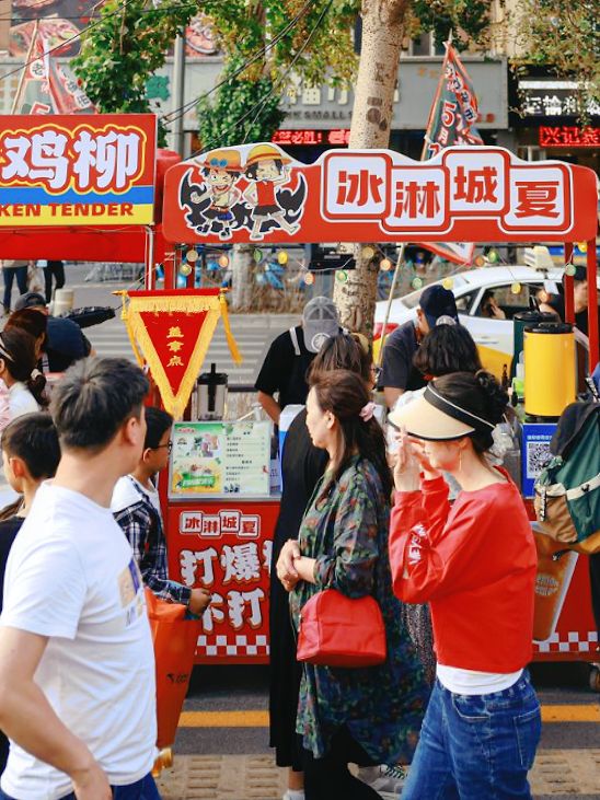 鞍山逛吃攻略｜誰能拒絕，夏日夜市裡的那口冰淇淋