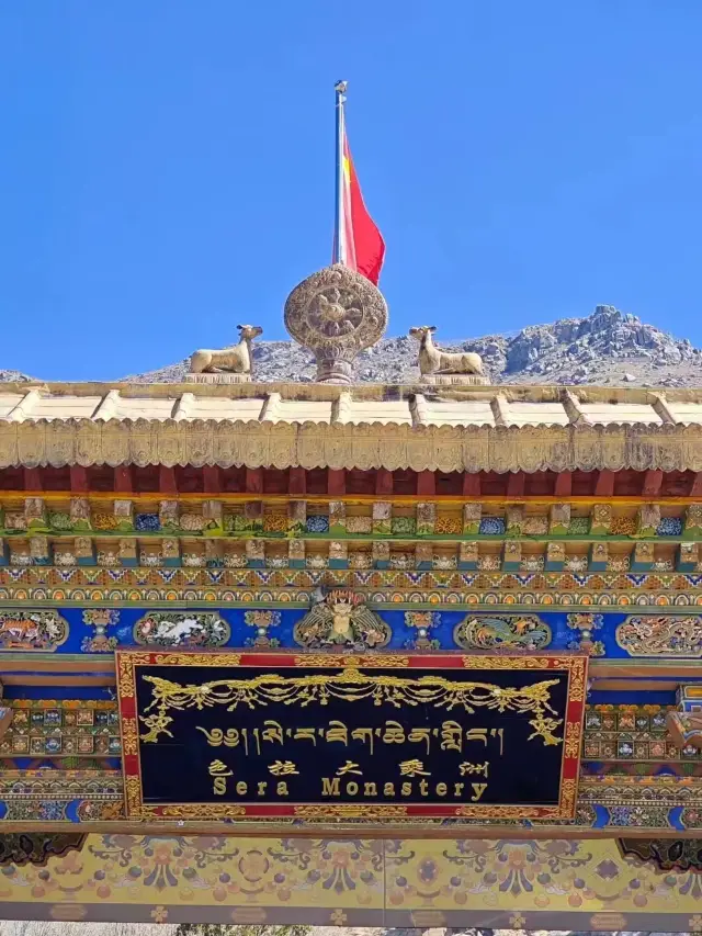 Charming Tibet, Tibetan Buddhist Monastery - Sera Monastery
