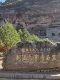西安出發·咸陽彬州～世界遗產·大佛寺石窟。