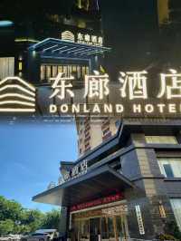 【超萌預警】住在東方東廊，就像住進童話裡的小城堡。
