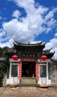 最美村落龍岩培田古村。