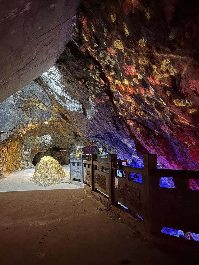 麗水金礦山公園丨黃金之旅。