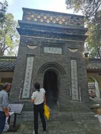 南陽風光。