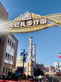 Central Asia? No, it’s the International Grand Bazaar in Urumqi! 🇨🇳