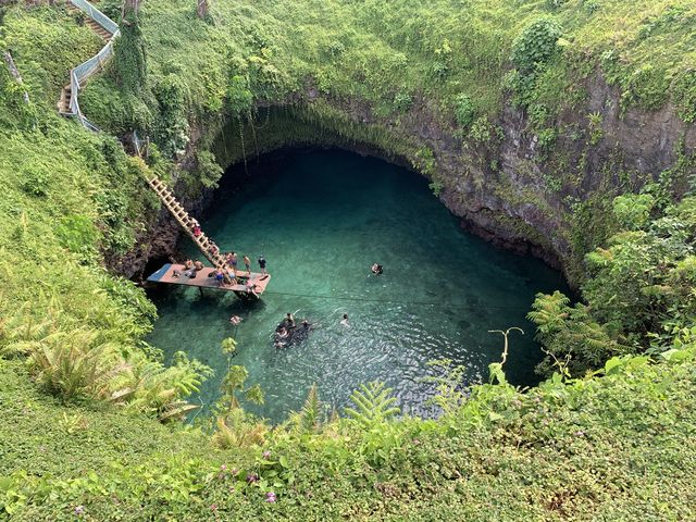 蘇阿海溝。