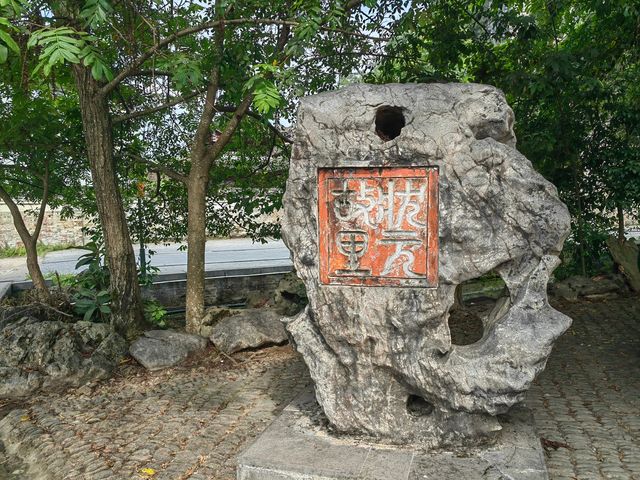 廣西富川秀水古村。 廣西富川秀水古村。