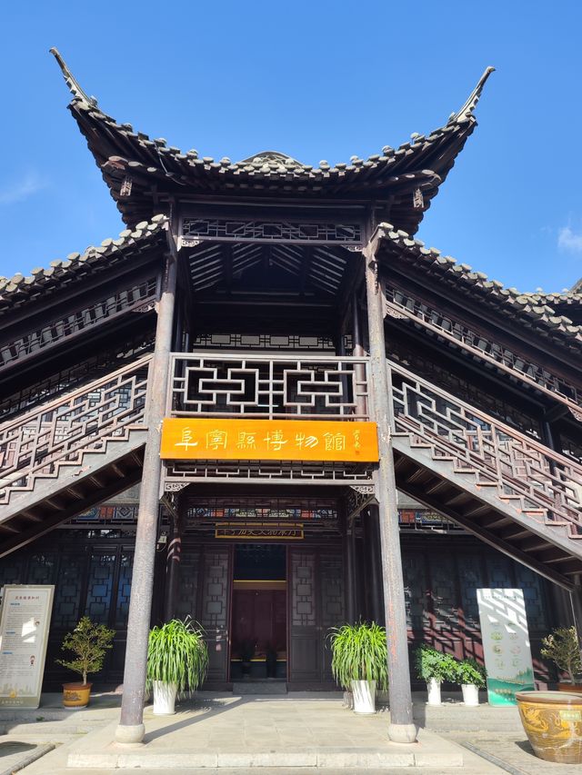 古鎮裡的博物館。