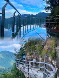 自在成仙三百山。