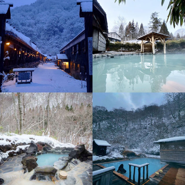 Discover the Enchanting Nyuto Onsen in Akita, Japan