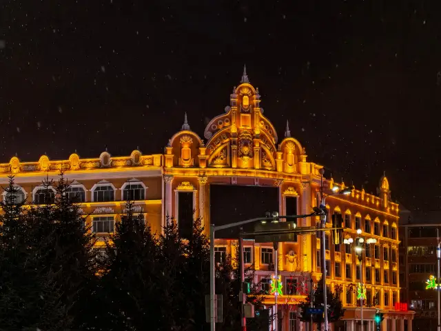 Find the North / Mohe Impressions. 