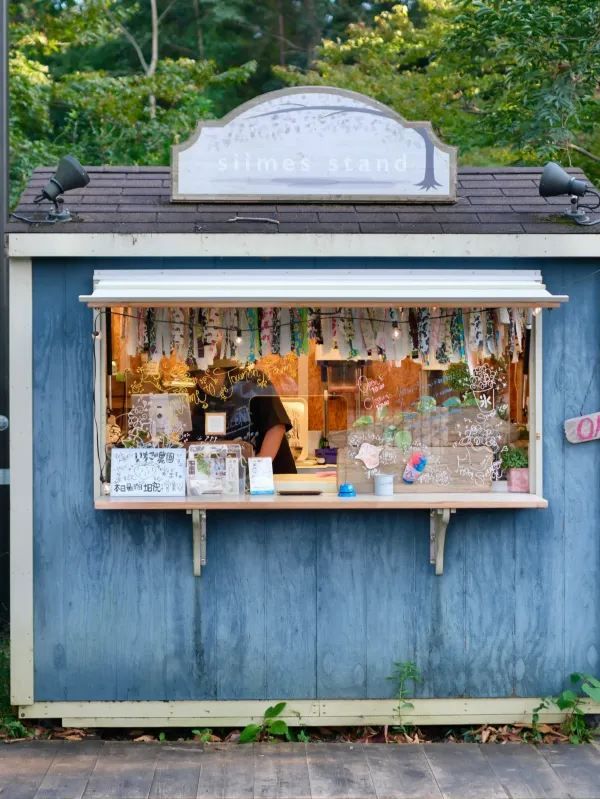 Discover the Enchanting Moomin Theme Park Near Tokyo This Autumn