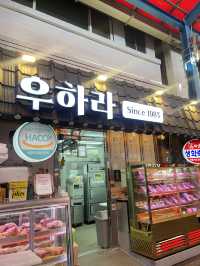 🇰🇷首爾便宜吃韓牛，一定要來馬場洞！