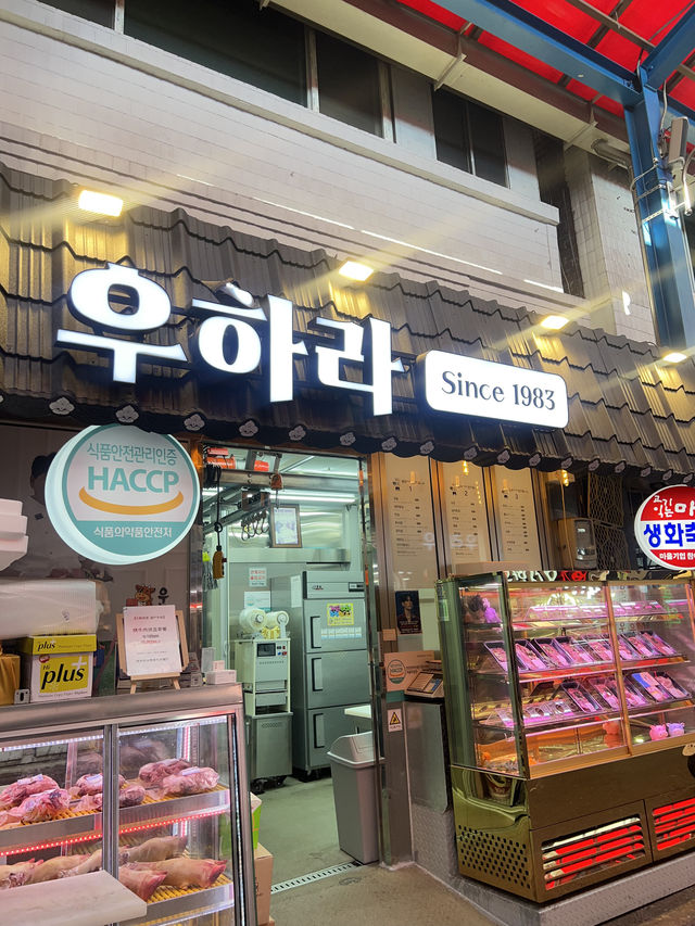 🇰🇷首爾便宜吃韓牛，一定要來馬場洞！