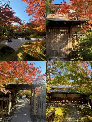 Mito: A Treasure Trove of History and Nature