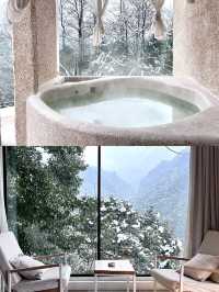 青城山必住喺漫天風雪裡浸私湯太 city 啦