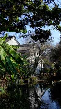 和順古鎮：600年歷史的邊陲小鎮