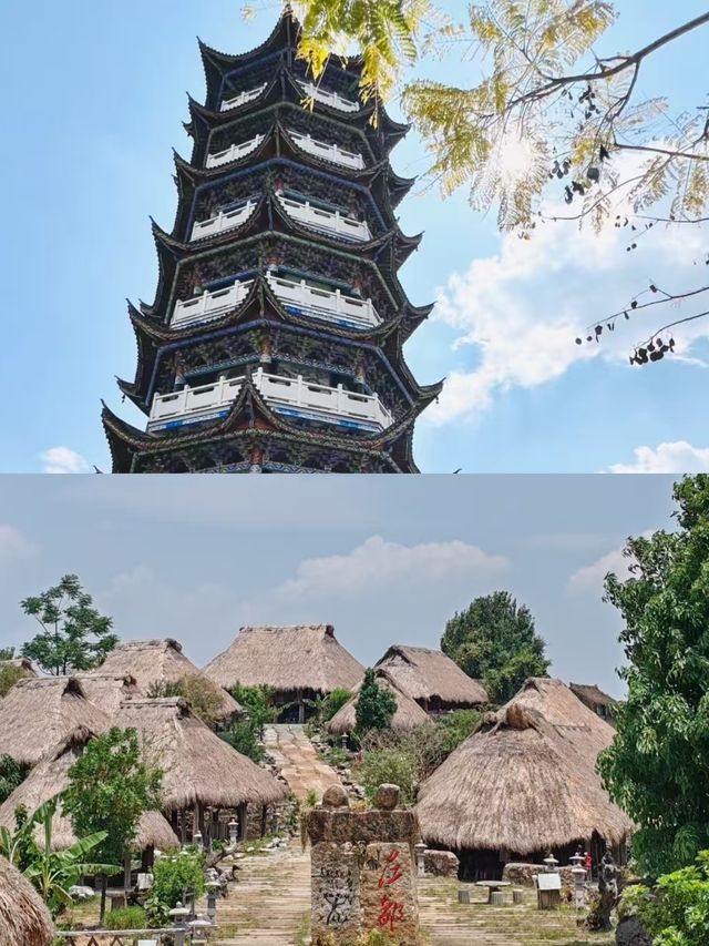 瀾滄受罪已回，要去嘅姊妹要慎重。